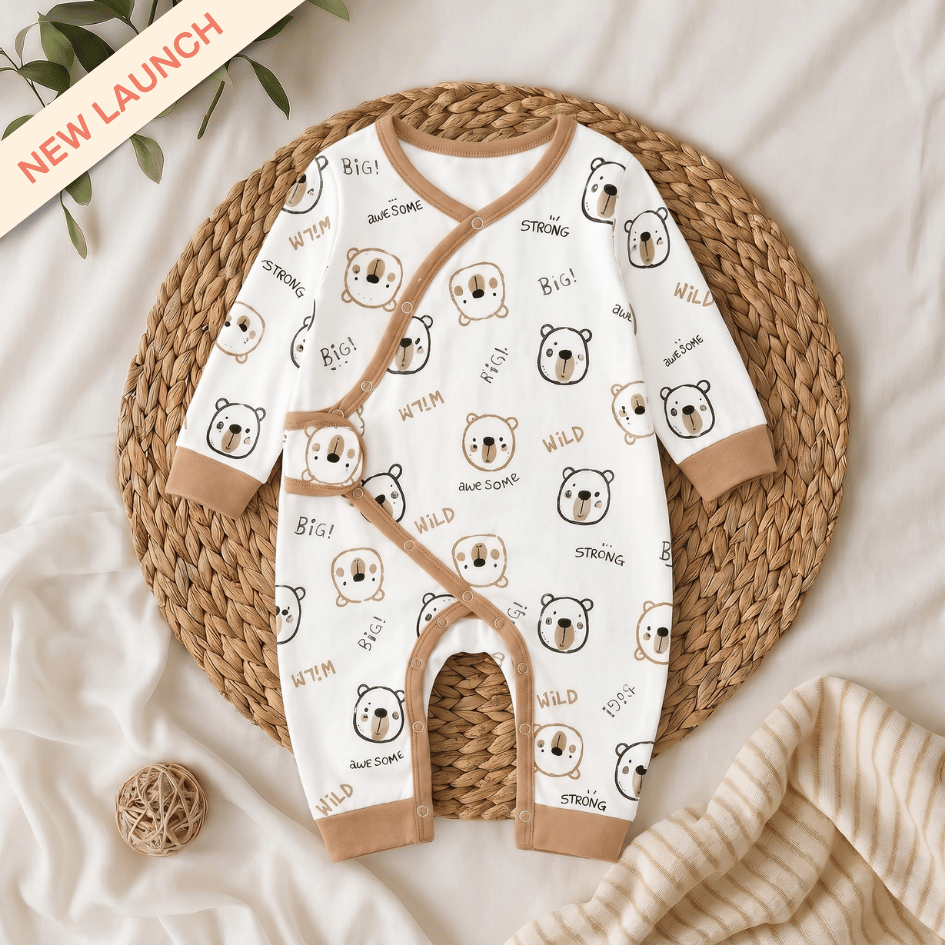 Cloud Cuddles - Cotton Bodysuit