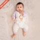 Lilac Tiny Roars - Full sleeve Bodysuit