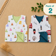 Barneys Bridge - Reversible Muslin Jabla (Pack of 2)