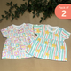 Seaside Love - Muslin Button Frock - Pack of 2