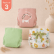 Happy Pup - Ultra Nappies 2.0 (Pack of 3)
