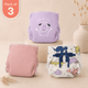 Happy Herd - Ultra Nappies 2.0 (Pack of 3)