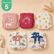 Wild Wonder - Ultra Nappies 2.0 (Pack of 5)
