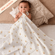 Avo Cuddle - Muslin Bath Towel