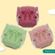 Peach Out - Ultra Nappies 2.0 (Pack of 3)