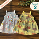 Trek Time -  Muslin Shoulder Strap Frock (Pack of 2)