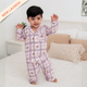 Teddy Squares - Double Muslin Sleepsuit