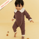 Brownie - Ribbed Modal Bodysuit