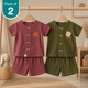 Pumpkin Munch - Crinkled Muslin Co-ord Sets (Pack of 2)