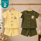 Deer Little Crumbs - Crinkled Muslin Co-ord Sets (Pack of 2)
