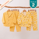 Lemonade Days - Crinkled Muslin Sleepsuit Pack of 2