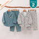 Minty Penguin - Crinkled Muslin Sleepsuit Pack of 2