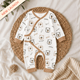 Wild Cub - Cotton Bodysuit