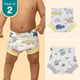 Ellie Dino - Ultra Undies 2.0 - Pack of 2