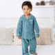 Misty Moon -  Crinkled Muslin Sleepsuit