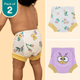 Bee Flora - Ultra Undies 2.0 - Pack of 2