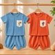 Desert Breeze - Crinkled Muslin Co-ord Set with Pocket (Pack of 2)