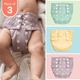 Pastello - Ultra Diaper - Pack of 3